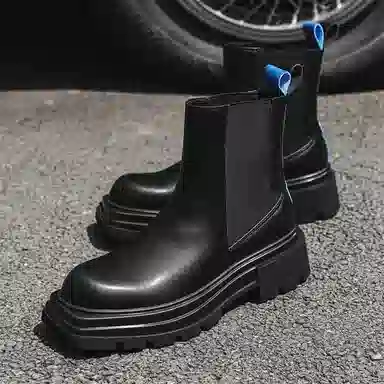 BEIDOUNIAO Chelsea Boots Black