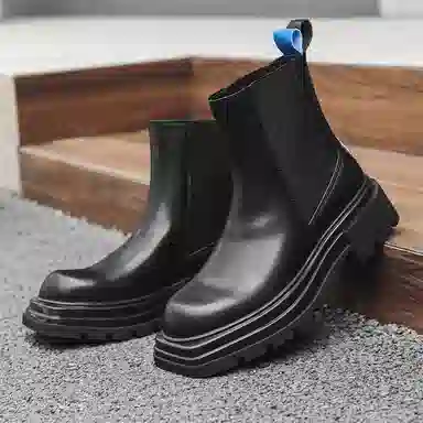 BEIDOUNIAO Chelsea Boots Black