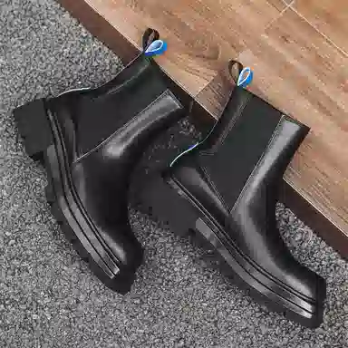 BEIDOUNIAO Chelsea Boots Black