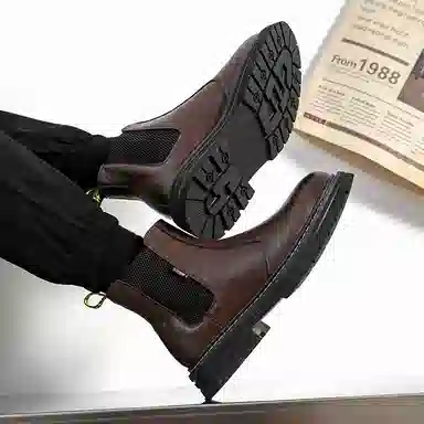 BEIDOUNIAO Chelsea Boots