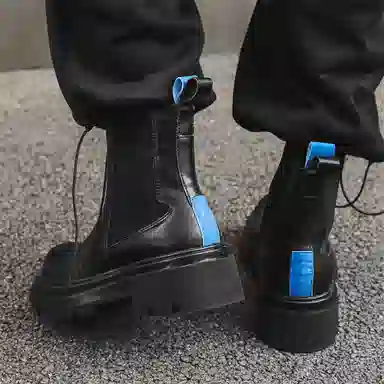 BEIDOUNIAO Chelsea Boots Black