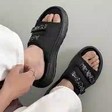 BEIDOUNIAO