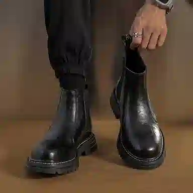 BEIDOUNIAO Chelsea Boots