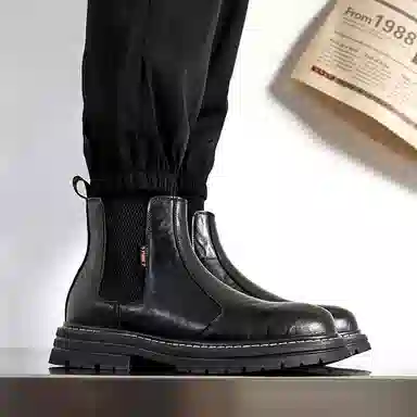 BEIDOUNIAO Chelsea Boots