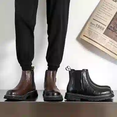 BEIDOUNIAO Chelsea Boots