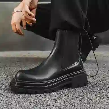 BEIDOUNIAO Chelsea Boots Black