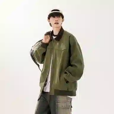 AWAO