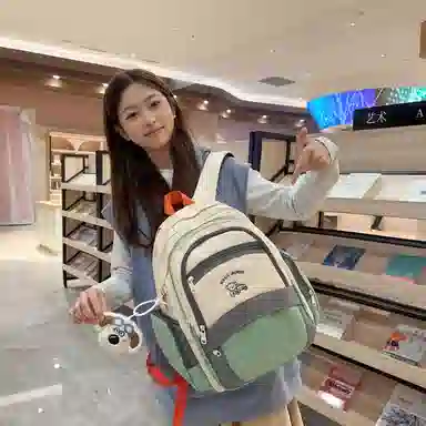 BSELEON