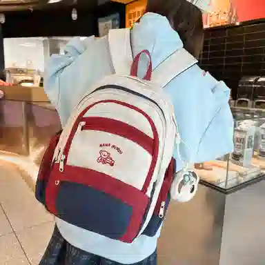 BSELEON