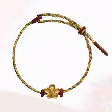GIRATI