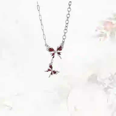GIRATI