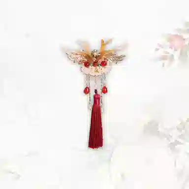 GIRATI