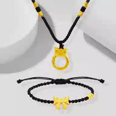 GIRATI