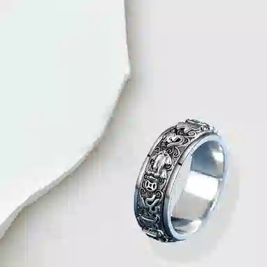 GIRATI Ring