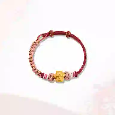 GIRATI S999
