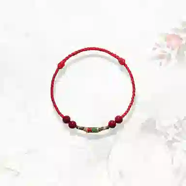 GIRATI