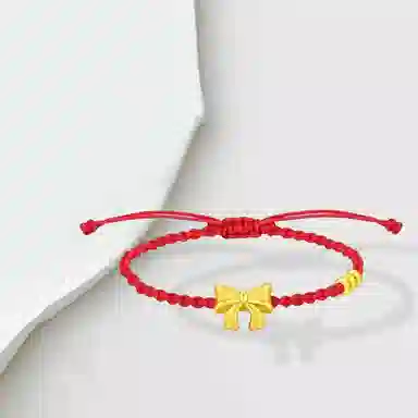 GIRATI