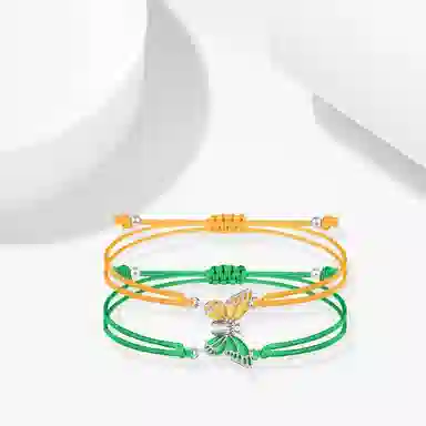 GIRATI