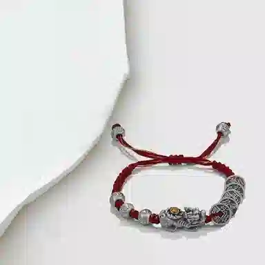 GIRATI