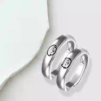 GIRATI