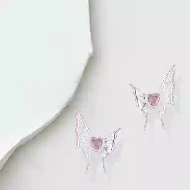 GIRATI