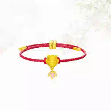 GIRATI