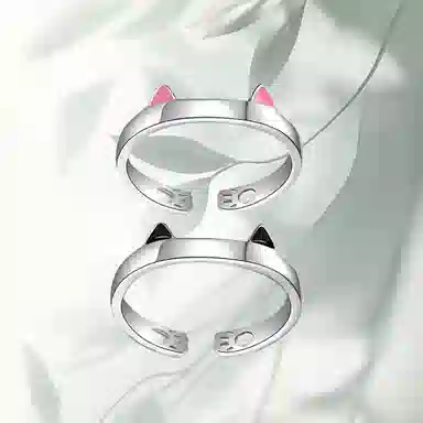GIRATI