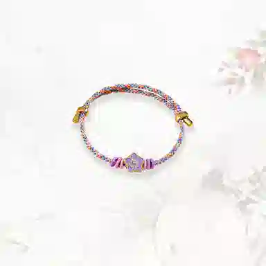 GIRATI