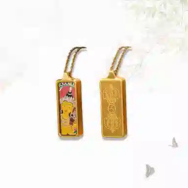 GIRATI