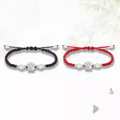 GIRATI S990