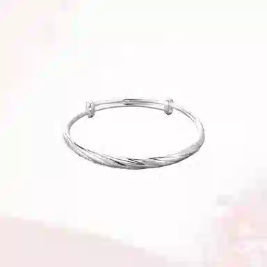 GIRATI