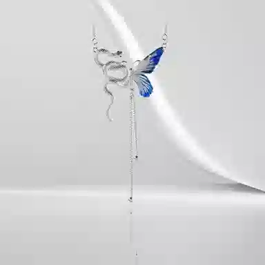 GIRATI