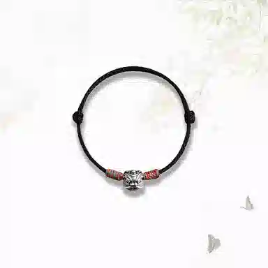 GIRATI S990