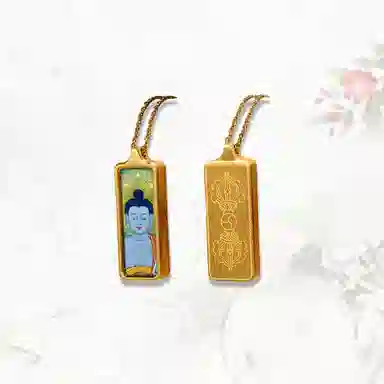 GIRATI