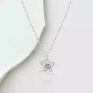 GIRATI S925