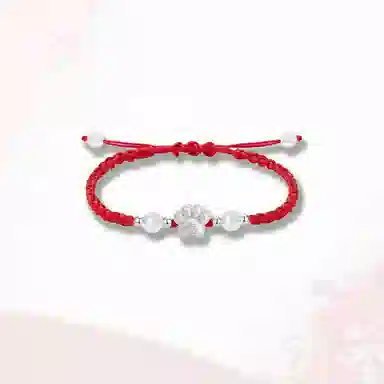 GIRATI S990