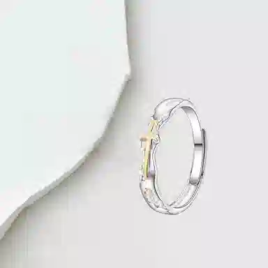 GIRATI s925
