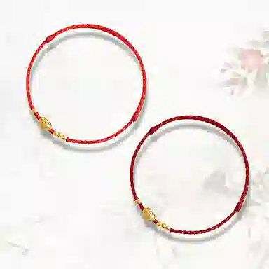 GIRATI