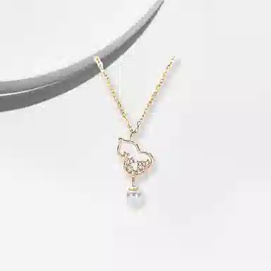 GIRATI S925
