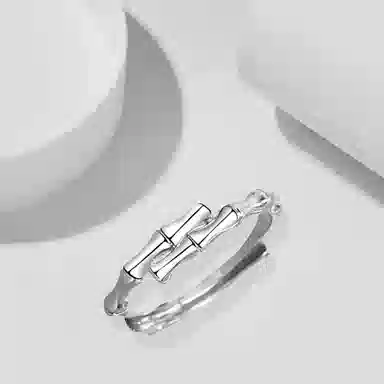 GIRATI s925