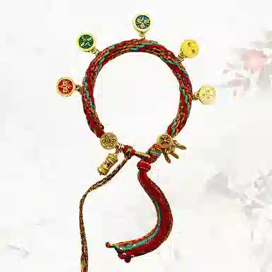 GIRATI