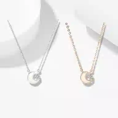 GIRATI s925