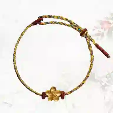GIRATI