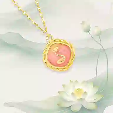 GIRATI s925
