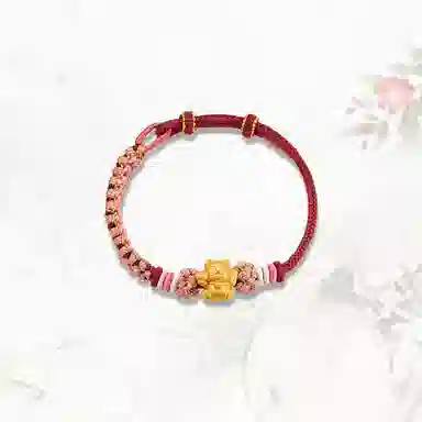 GIRATI S999