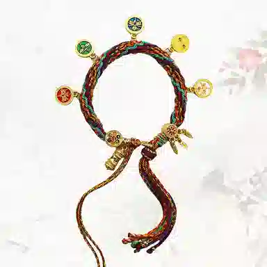 GIRATI