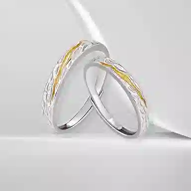 GIRATI s999