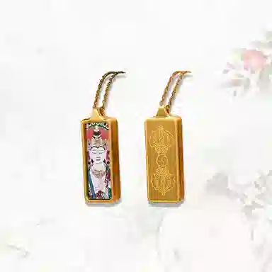 GIRATI