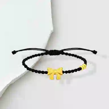 GIRATI