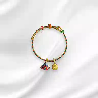 GIRATI